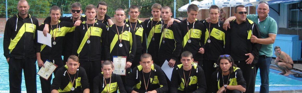Второ място за “Аква спорт” на турнир в Молдова Второ място за “Аква спорт” на турнир в Молдова