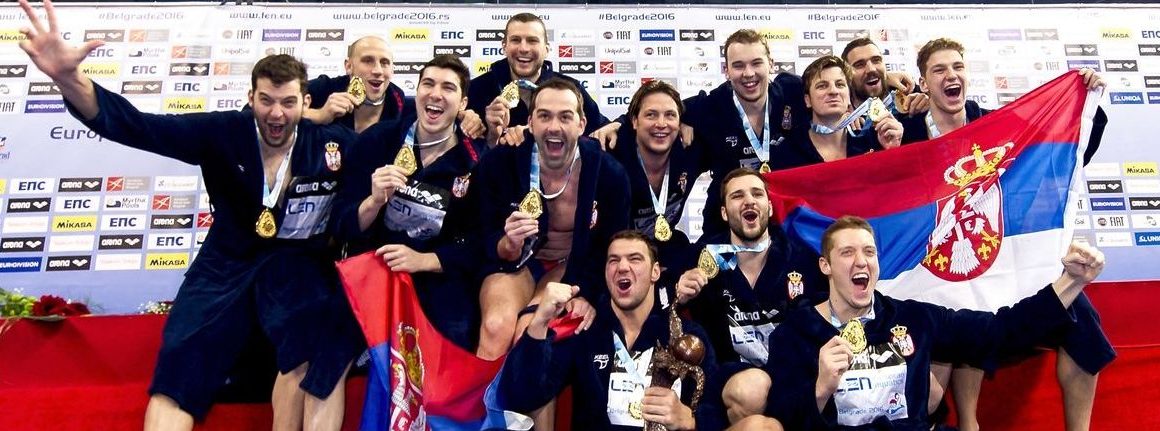 Трета поредна европейска титла за Сърбия