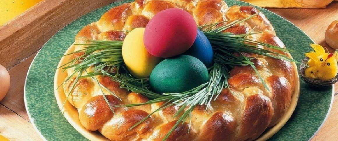 Весели празници