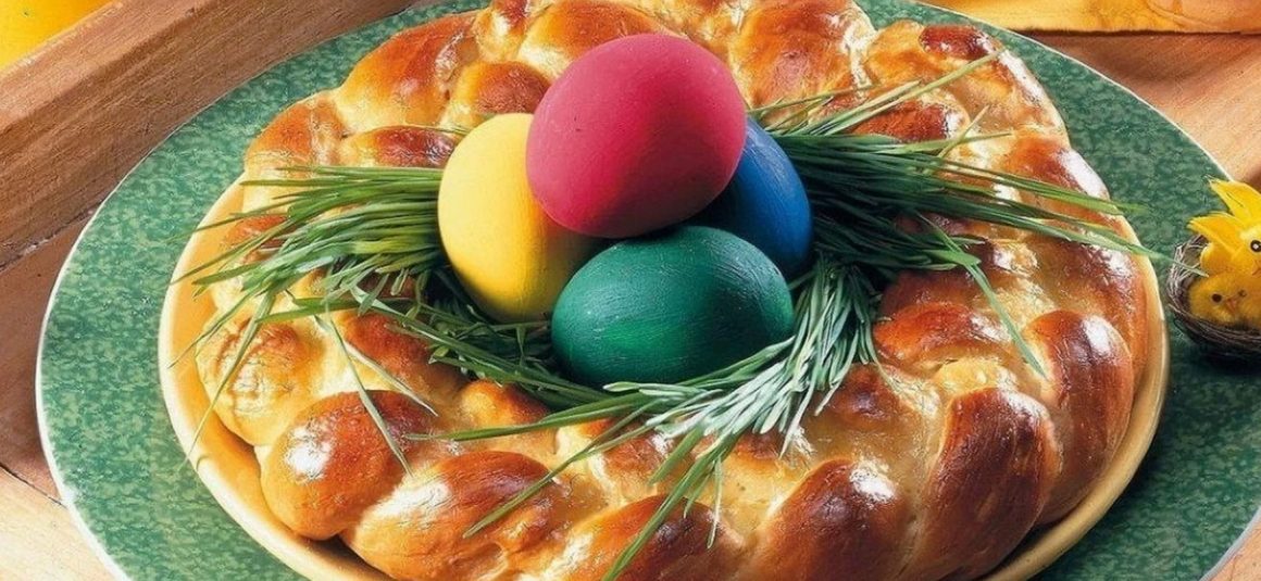 Весели празници Весели празници